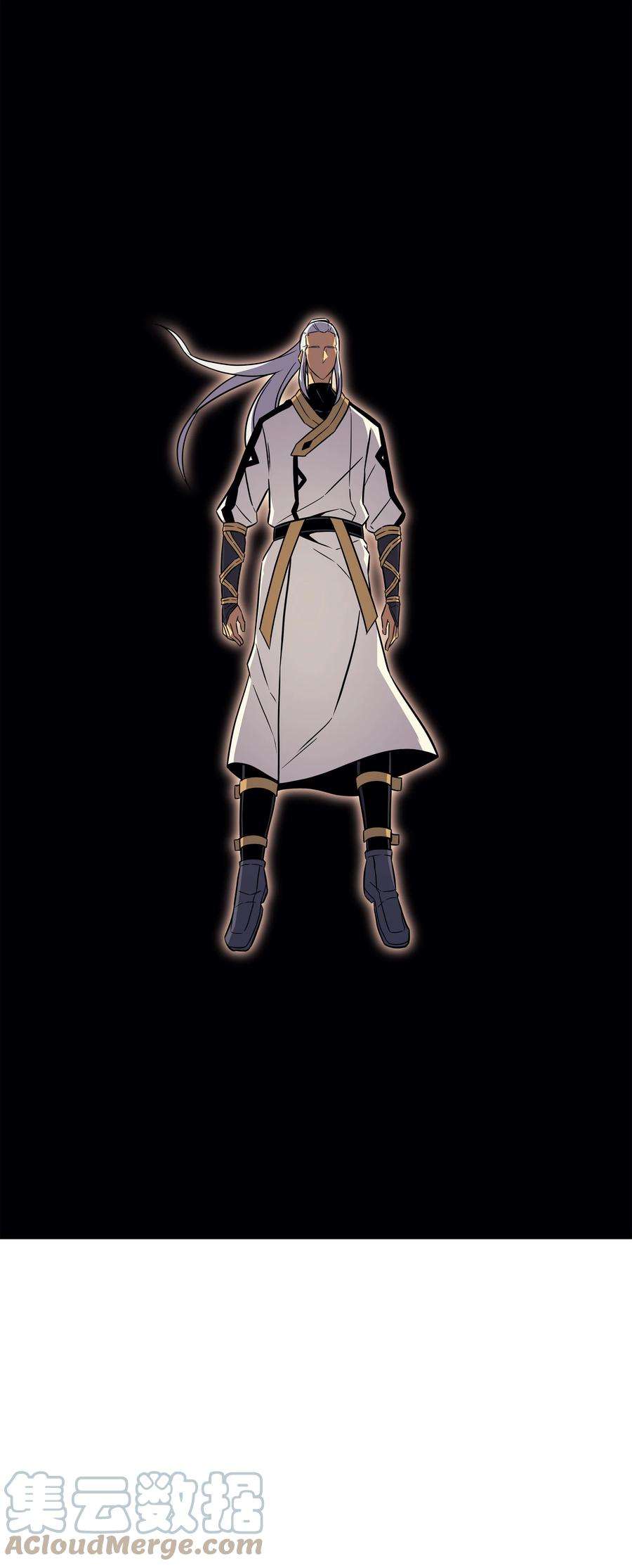 4000年后重生异世界的大魔导师108 苦衷