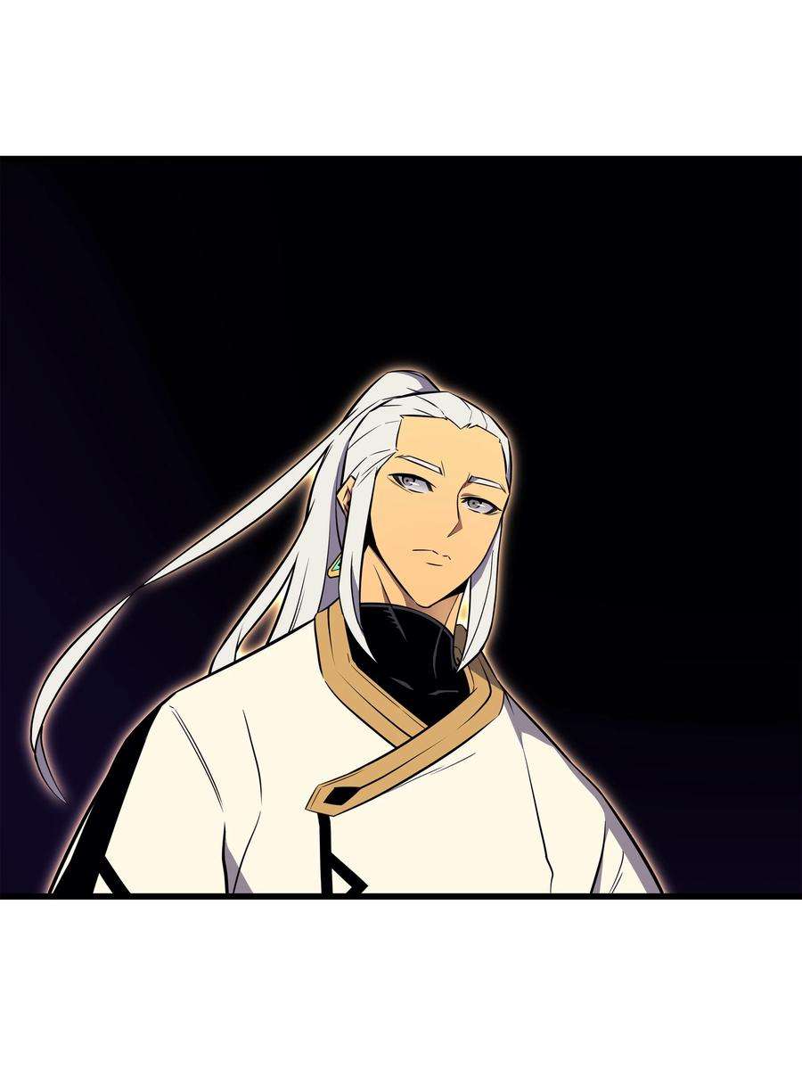 4000年后重生异世界的大魔导师108 苦衷