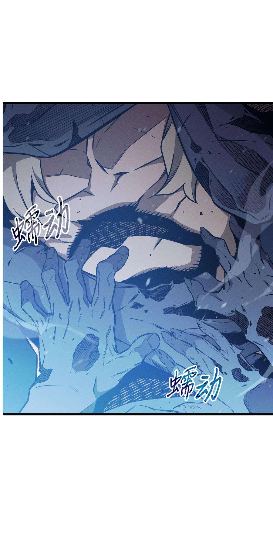 4000年后重生异世界的大魔导师108 苦衷