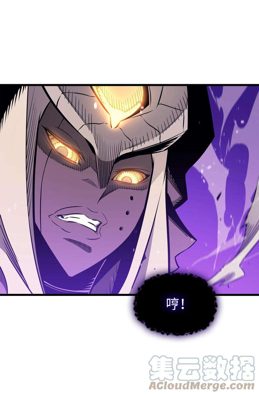 4000年后重生异世界的大魔导师108 苦衷