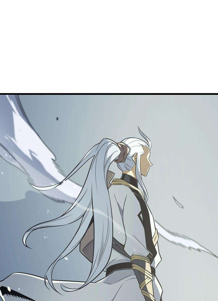 4000年后重生异世界的大魔导师108 苦衷