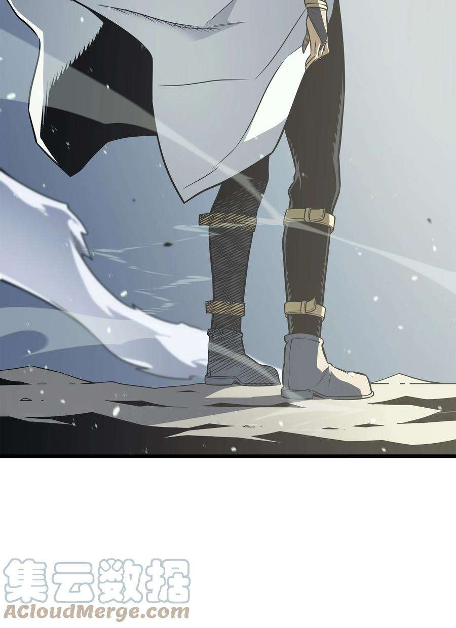 4000年后重生异世界的大魔导师108 苦衷