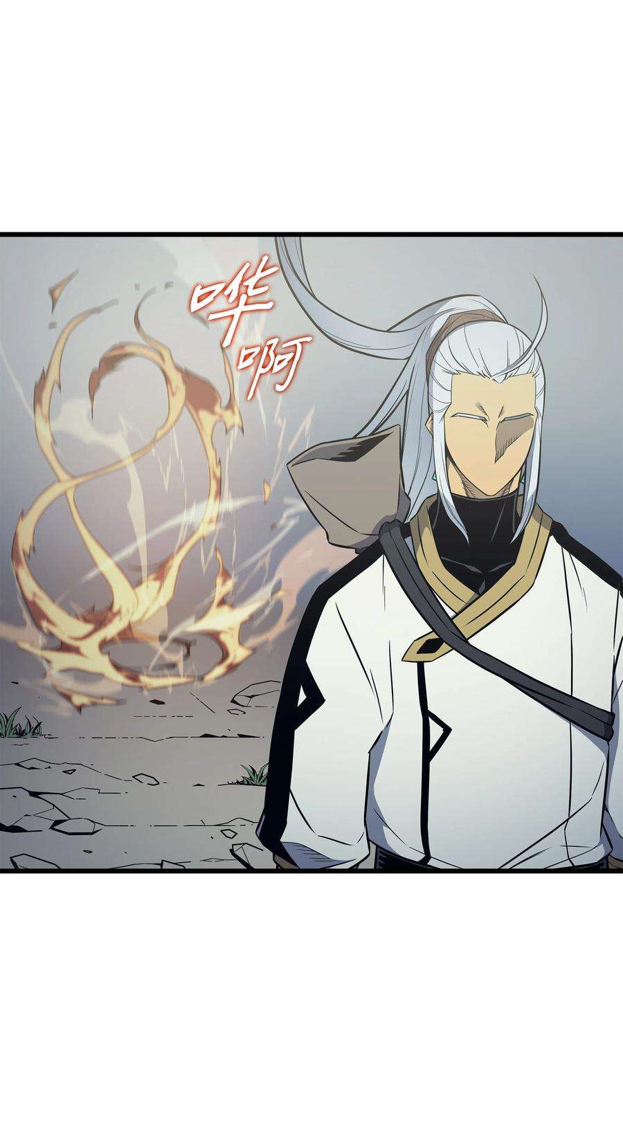 4000年后重生异世界的大魔导师108 苦衷