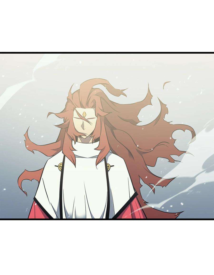 4000年后重生异世界的大魔导师108 苦衷