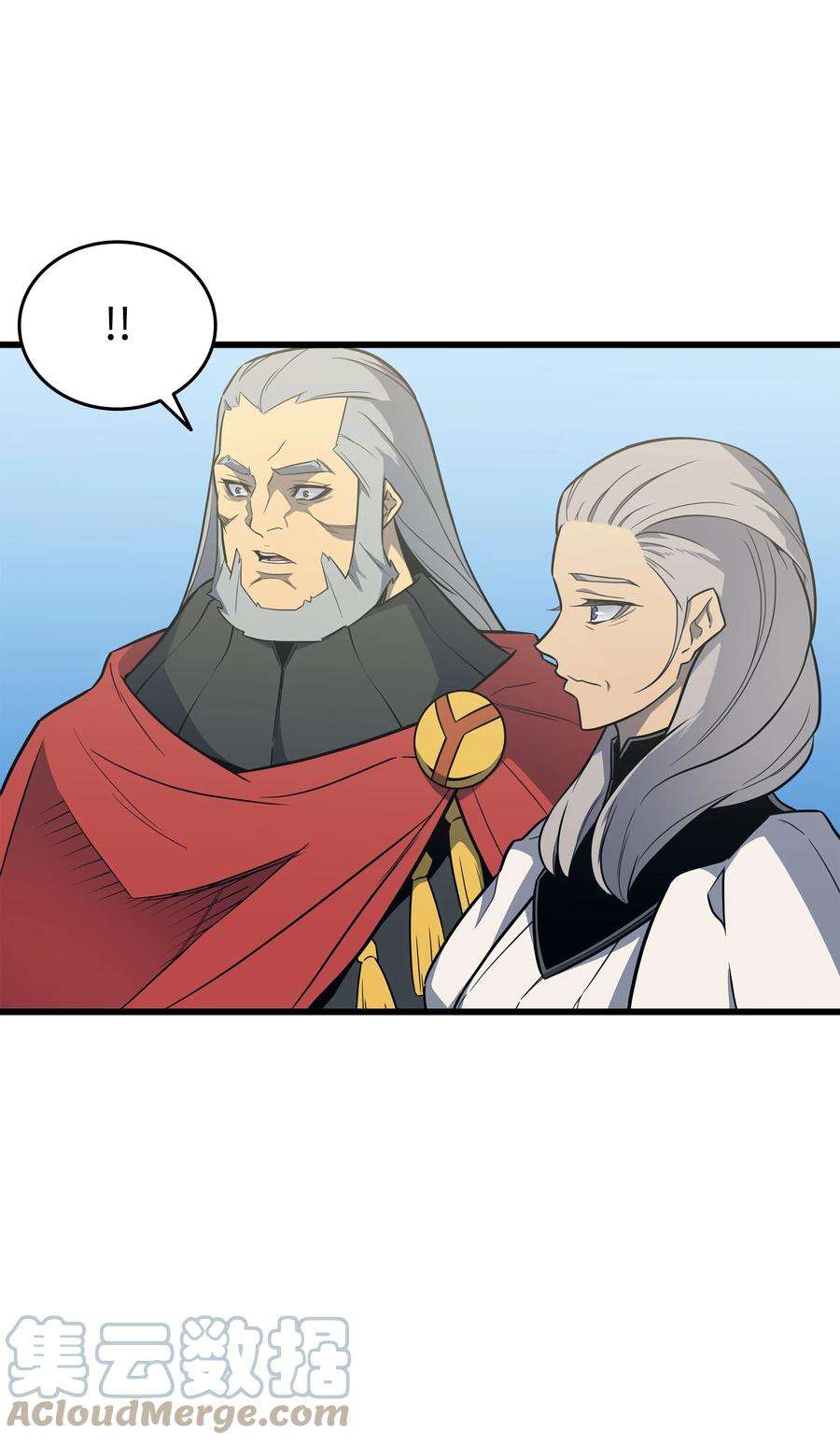 4000年后重生异世界的大魔导师110 下马威