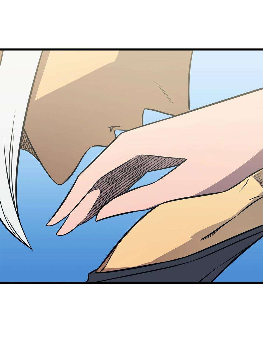 4000年后重生异世界的大魔导师110 下马威