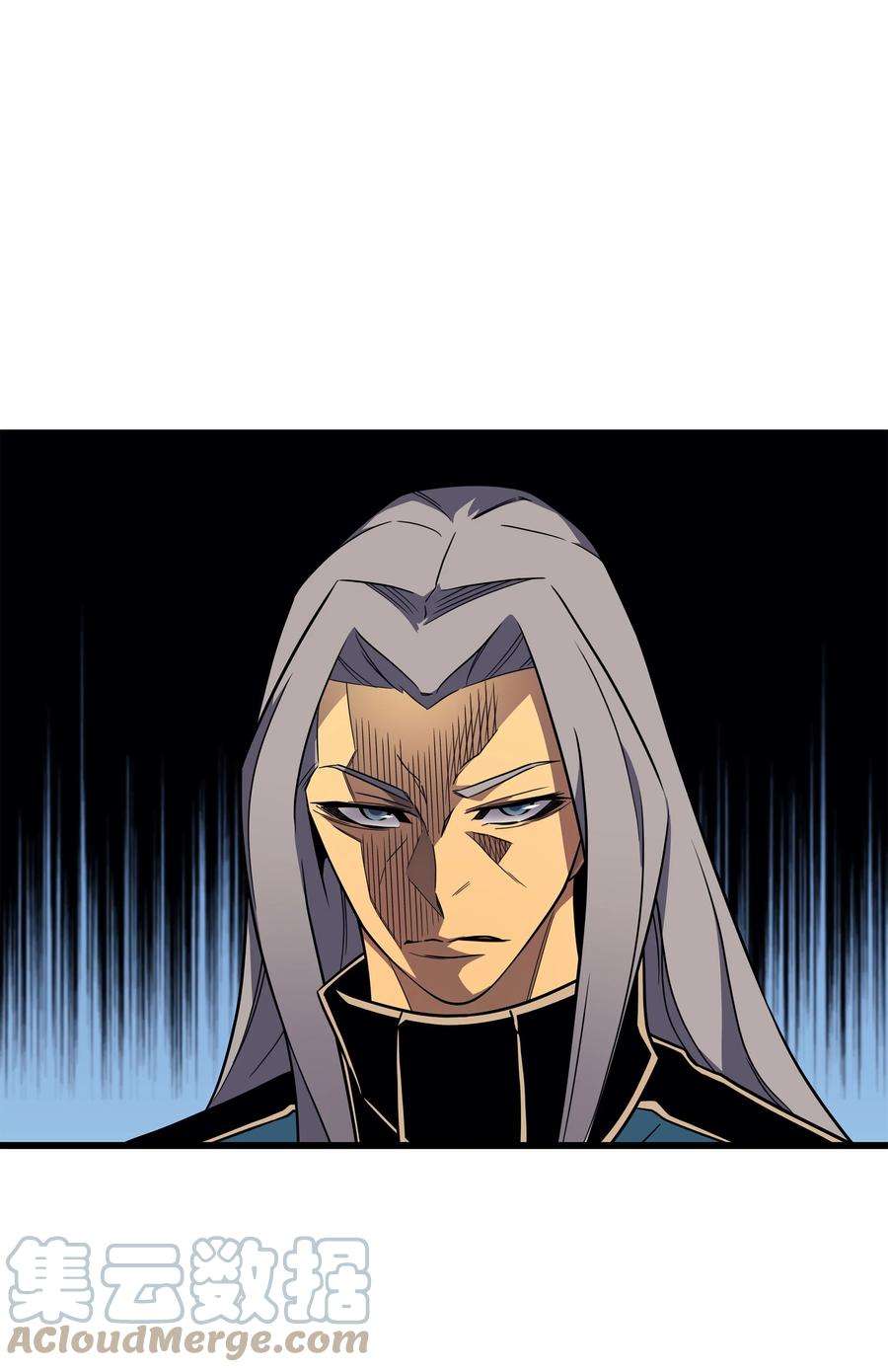 4000年后重生异世界的大魔导师110 下马威