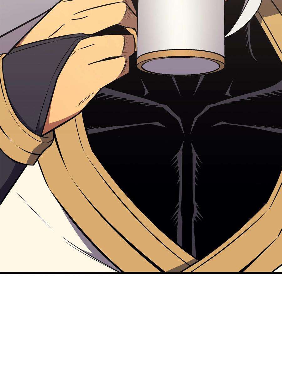 4000年后重生异世界的大魔导师110 下马威