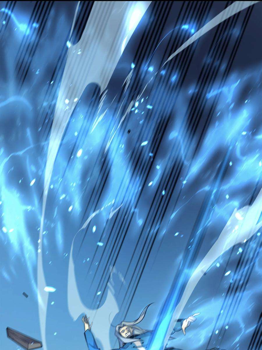 4000年后重生异世界的大魔导师111 家人的认可