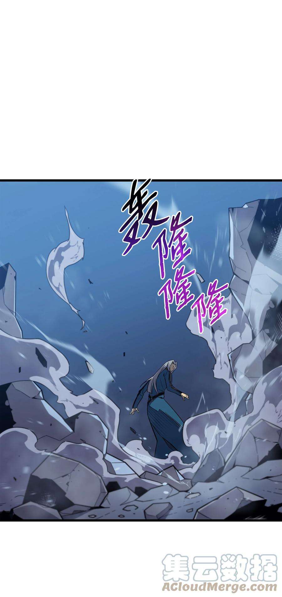 4000年后重生异世界的大魔导师111 家人的认可