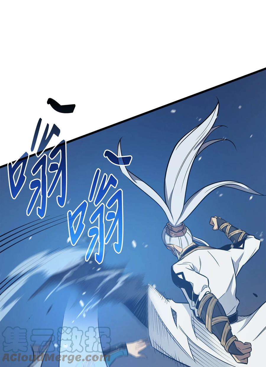 4000年后重生异世界的大魔导师111 家人的认可