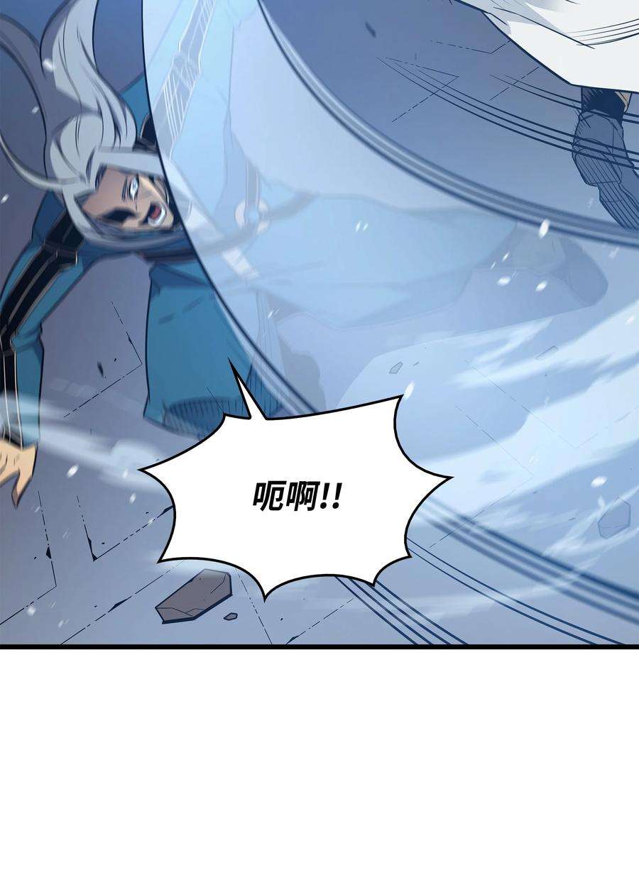 4000年后重生异世界的大魔导师111 家人的认可