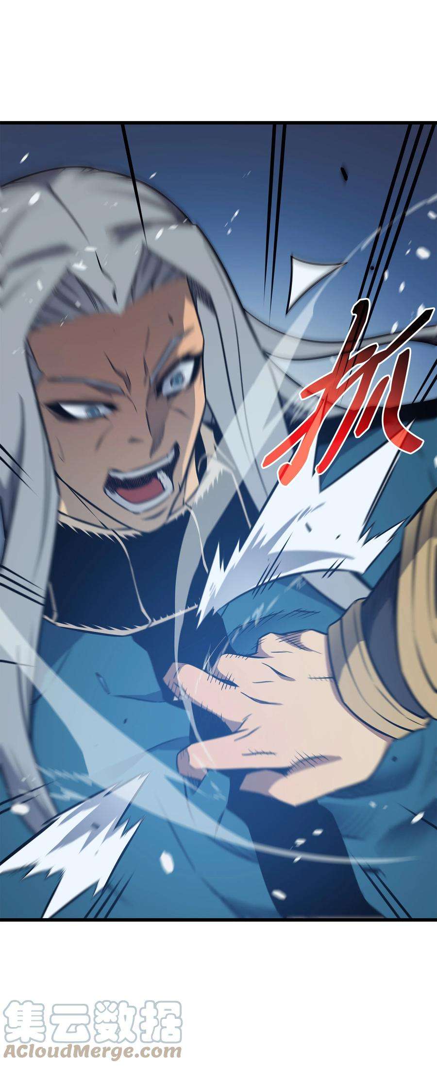 4000年后重生异世界的大魔导师111 家人的认可