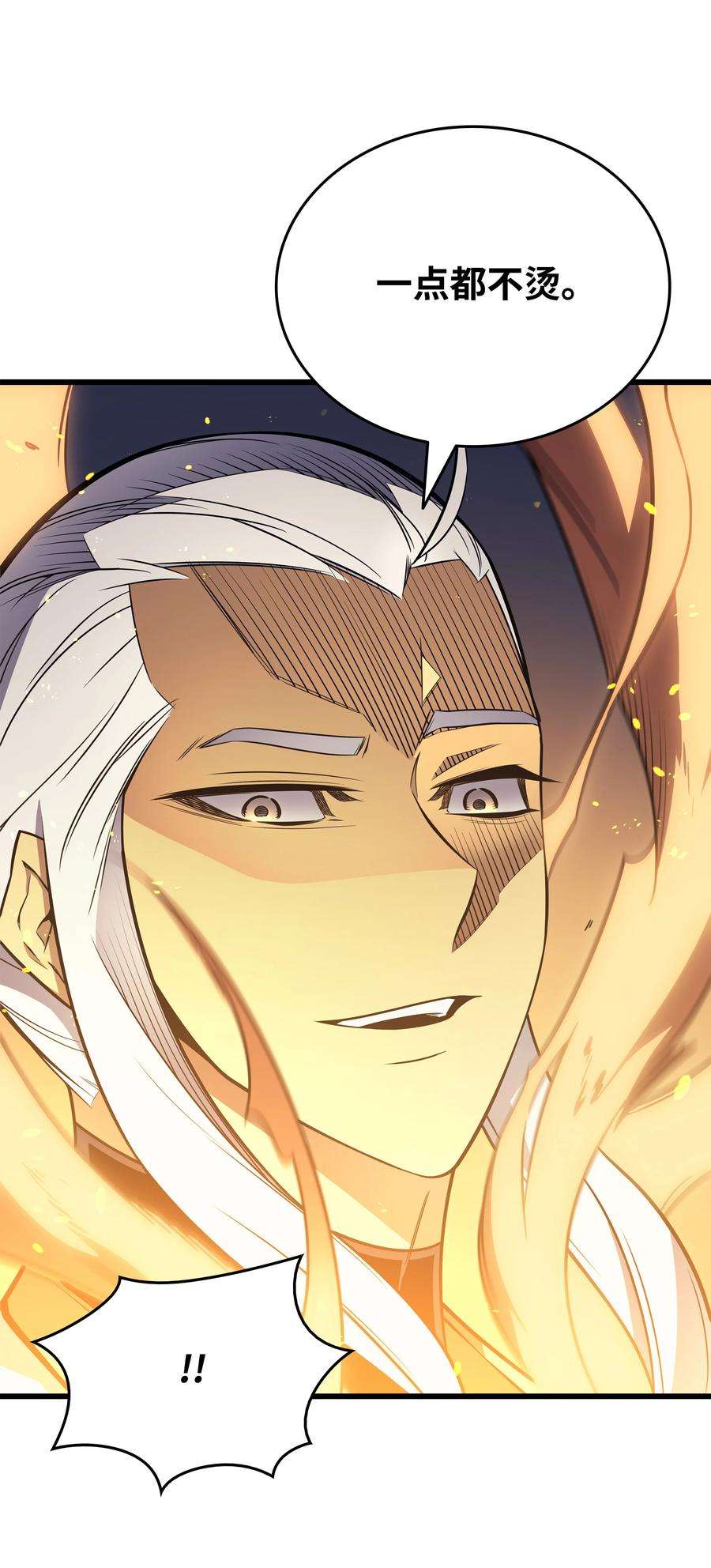 4000年后重生异世界的大魔导师111 家人的认可