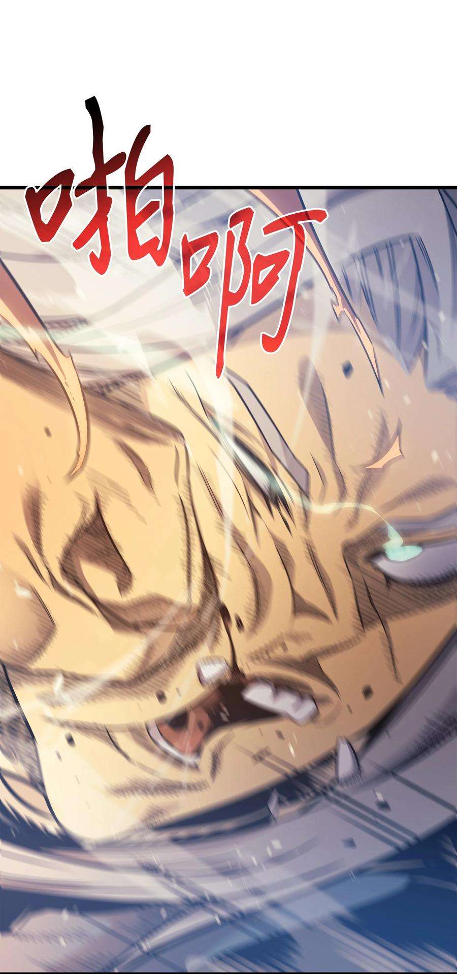 4000年后重生异世界的大魔导师111 家人的认可