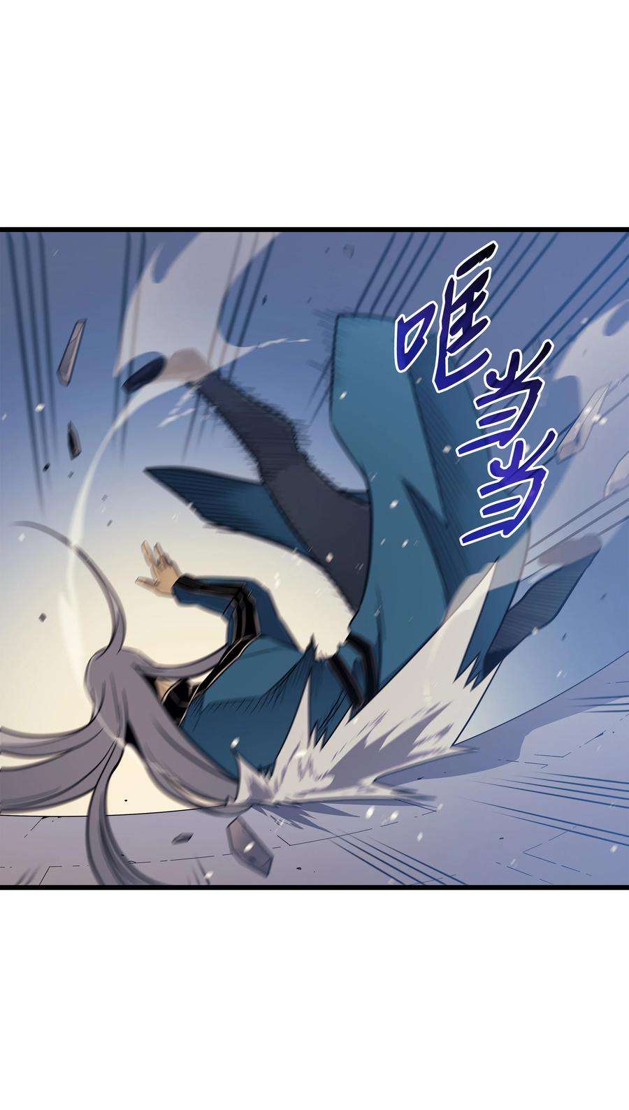 4000年后重生异世界的大魔导师111 家人的认可