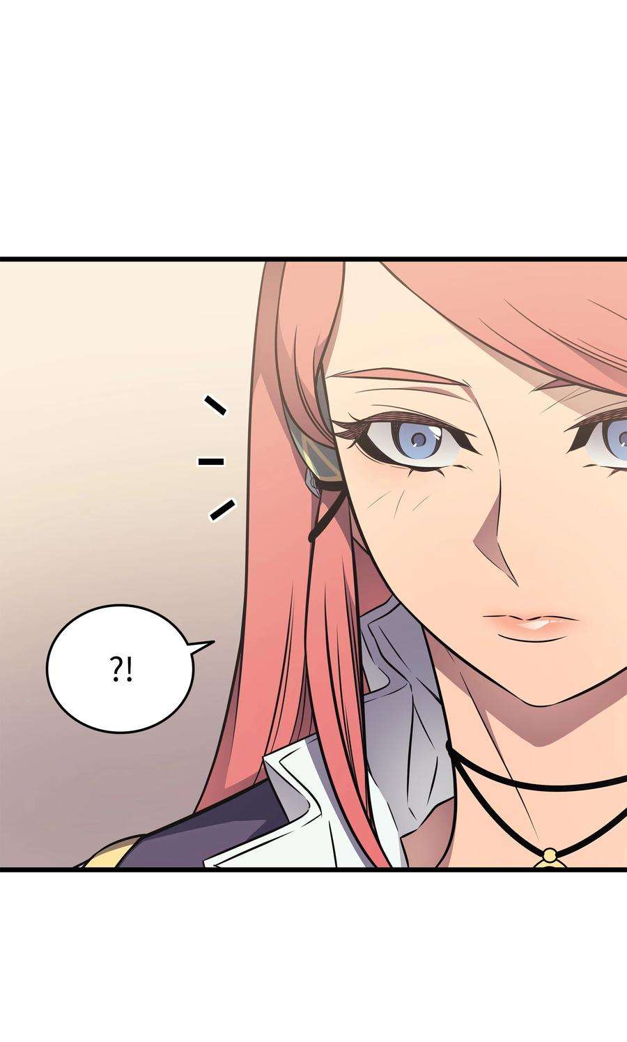 4000年后重生异世界的大魔导师115 家族的秘密