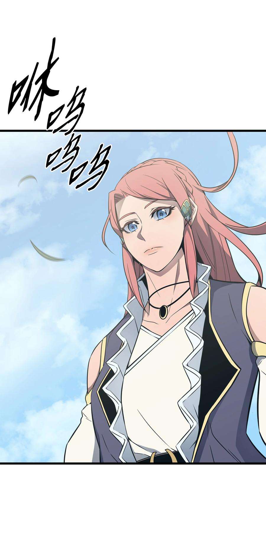 4000年后重生异世界的大魔导师115 家族的秘密