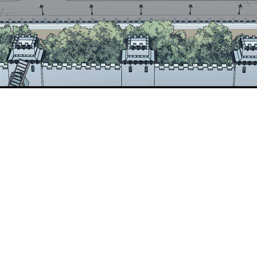 4000年后重生异世界的大魔导师115 家族的秘密