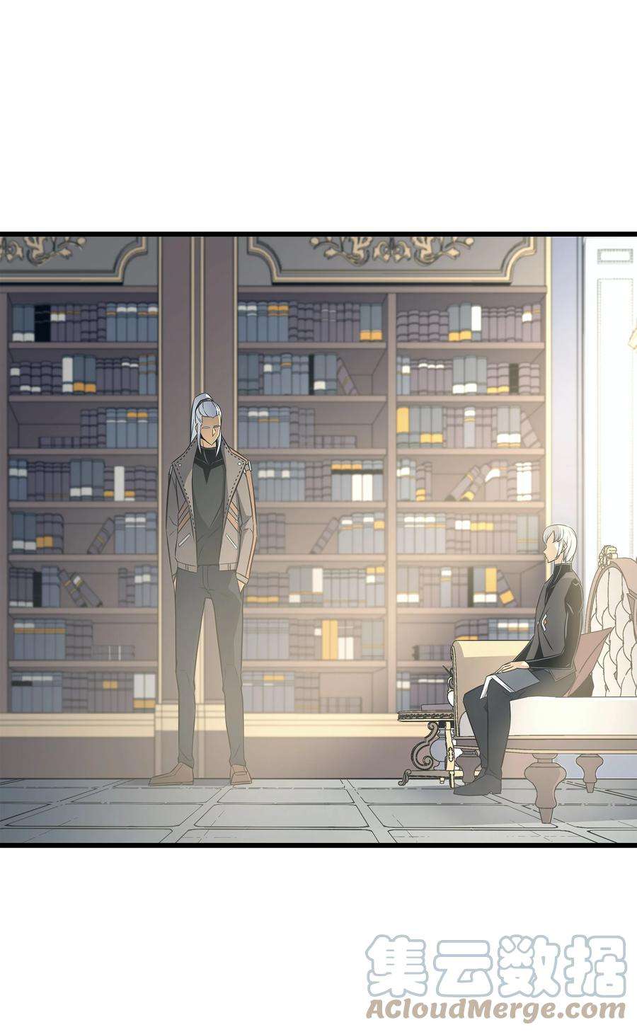 4000年后重生异世界的大魔导师115 家族的秘密