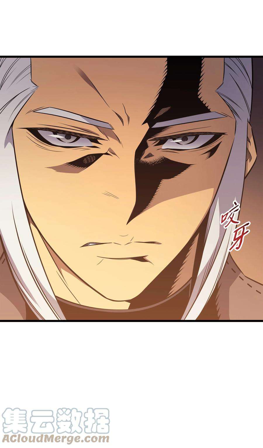 4000年后重生异世界的大魔导师115 家族的秘密