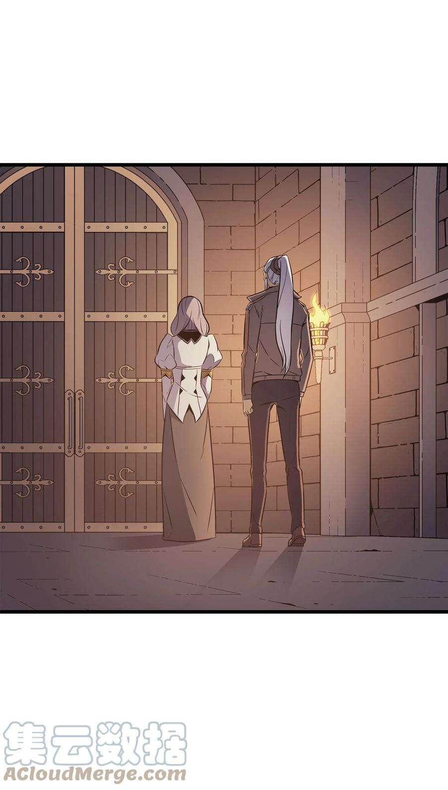 4000年后重生异世界的大魔导师115 家族的秘密