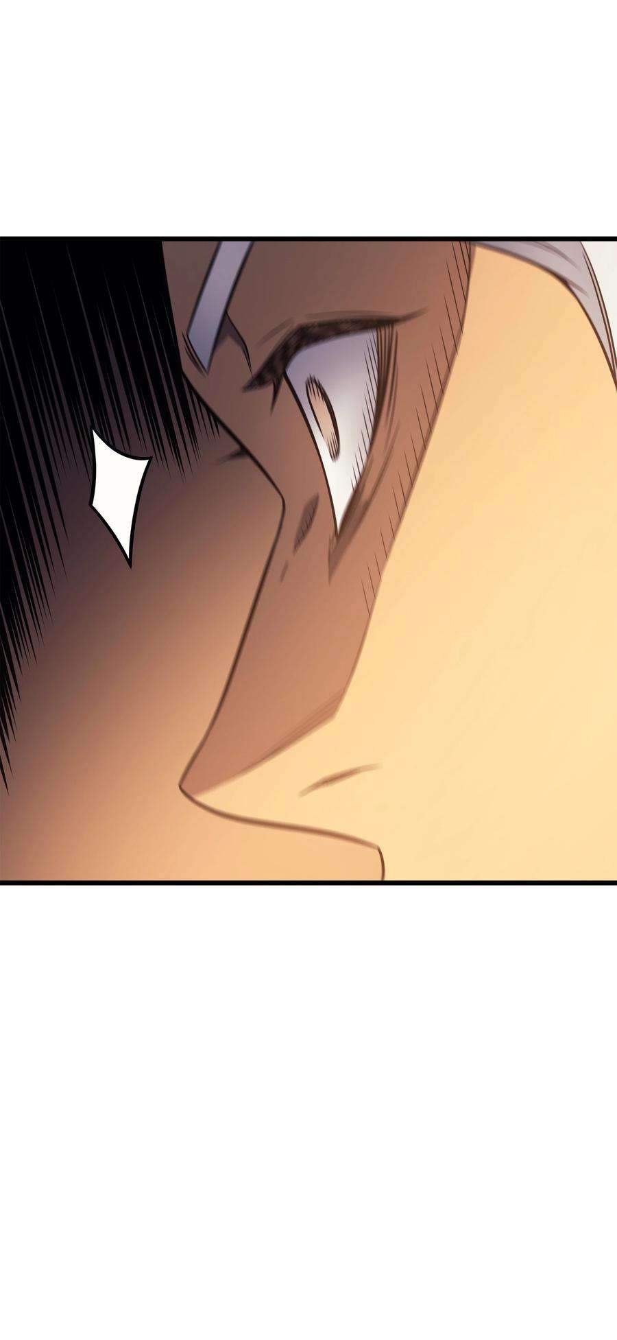 4000年后重生异世界的大魔导师115 家族的秘密