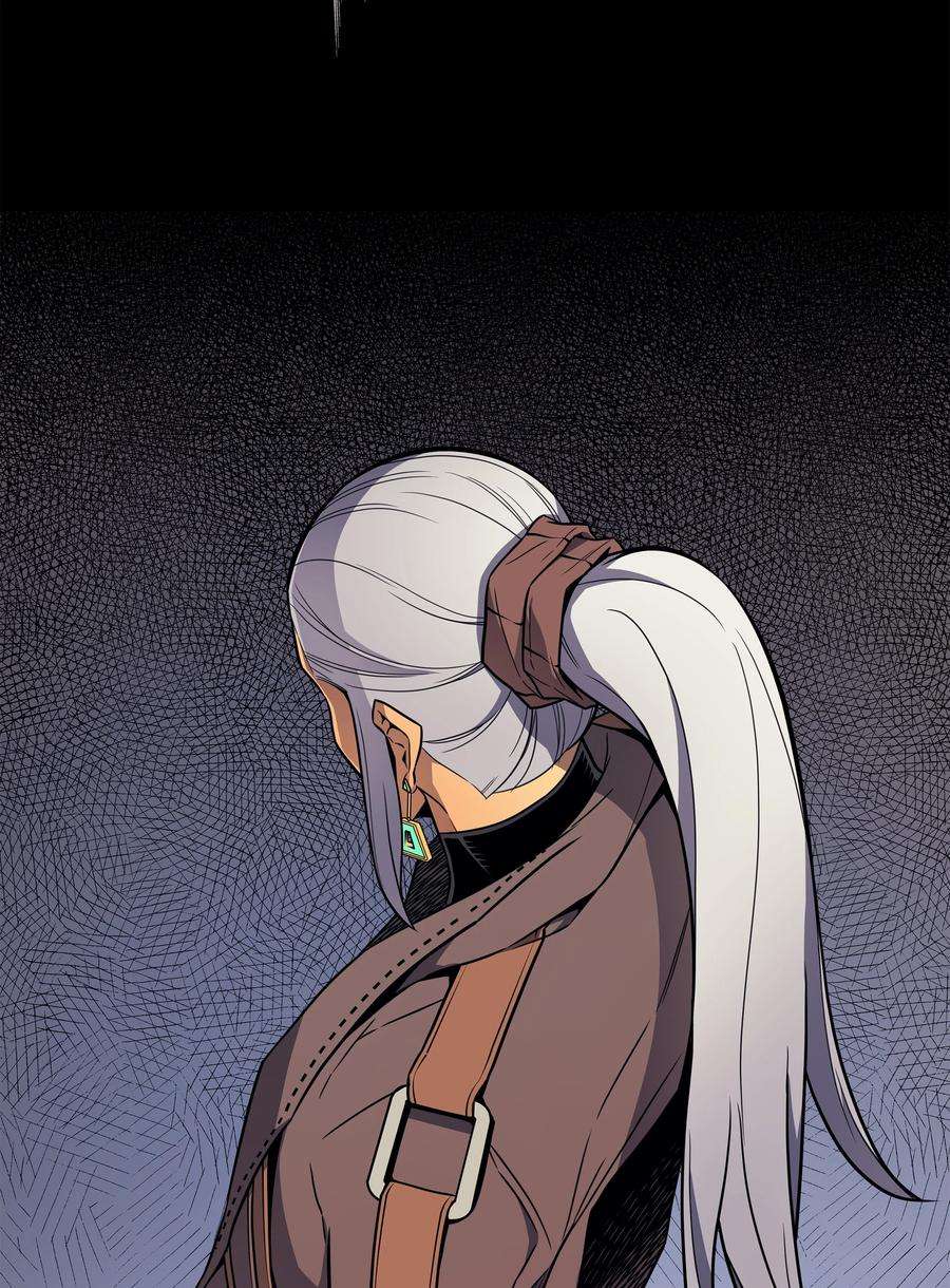 4000年后重生异世界的大魔导师115 家族的秘密