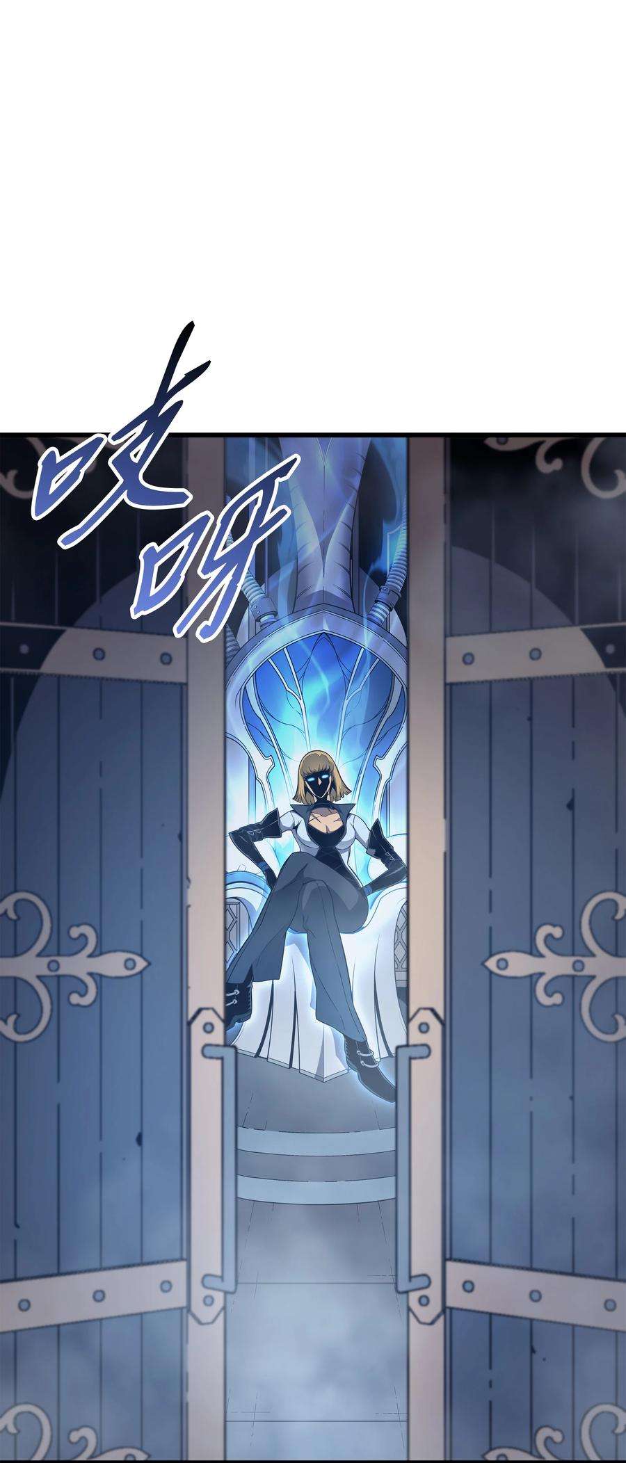 4000年后重生异世界的大魔导师115 家族的秘密