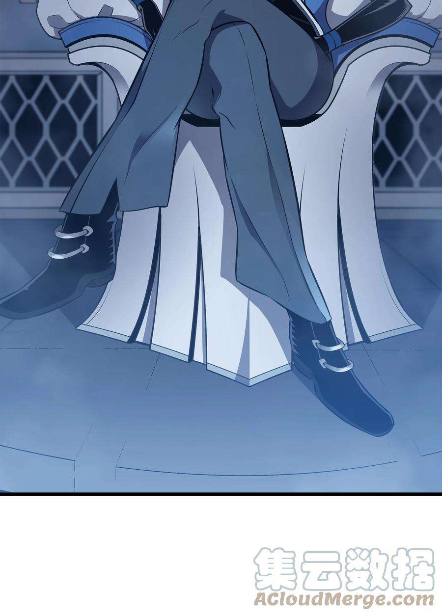 4000年后重生异世界的大魔导师115 家族的秘密