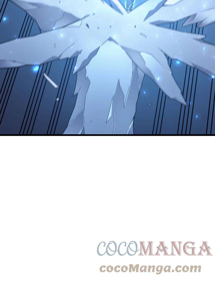 4000年后重生异世界的大魔导师118 援军