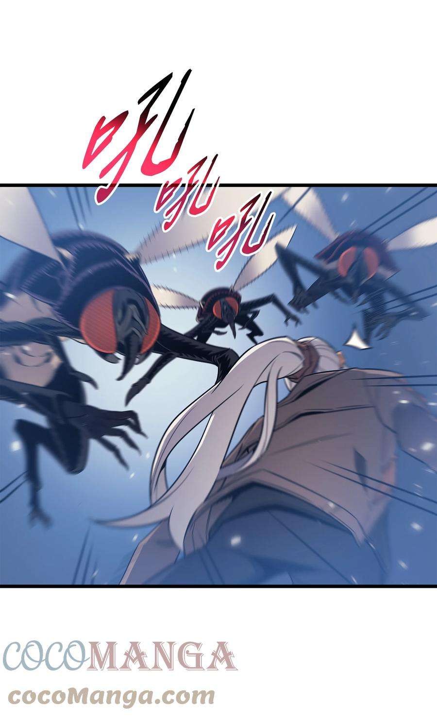 4000年后重生异世界的大魔导师118 援军