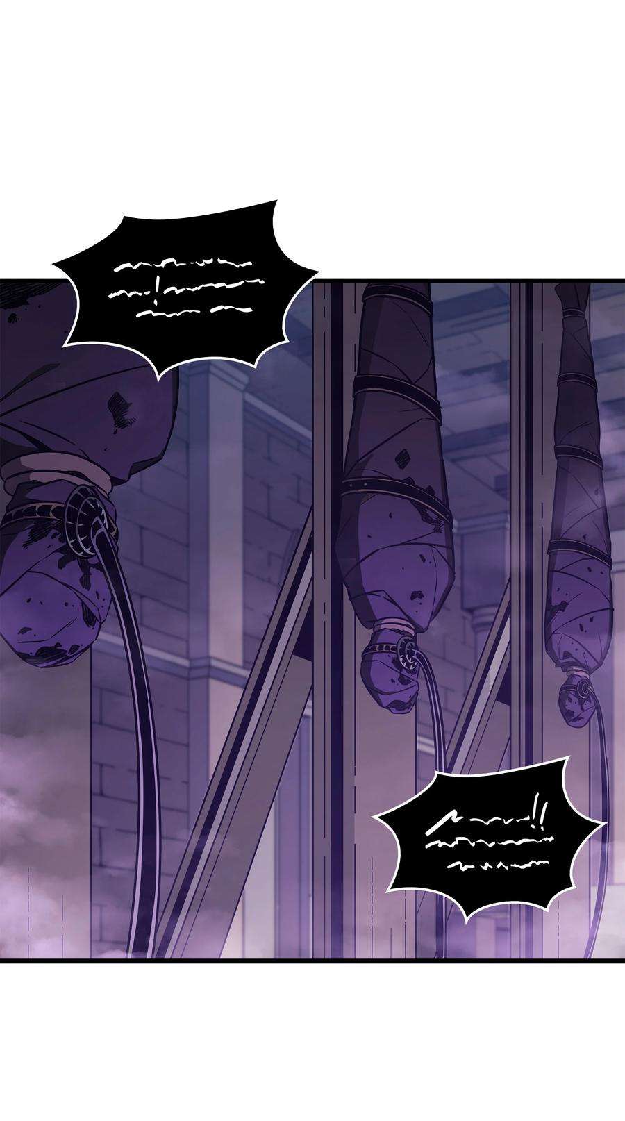 4000年后重生异世界的大魔导师118 援军