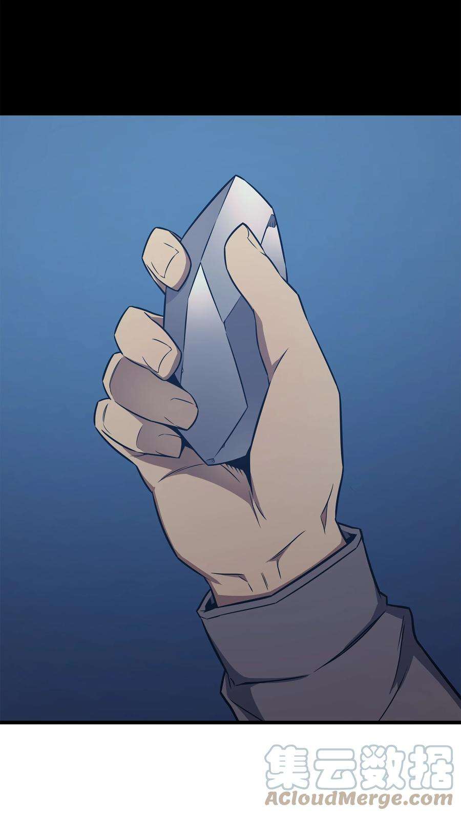 4000年后重生异世界的大魔导师119 独自面对