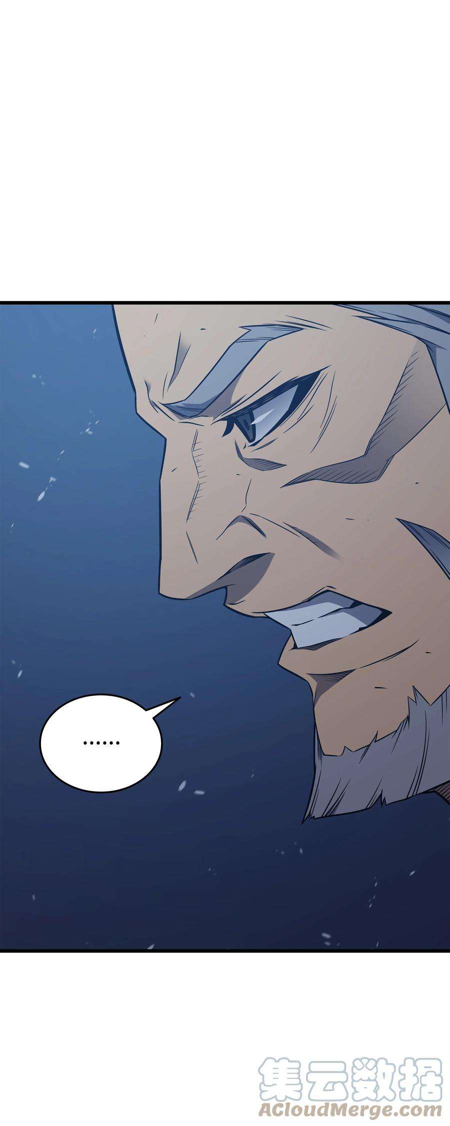 4000年后重生异世界的大魔导师119 独自面对