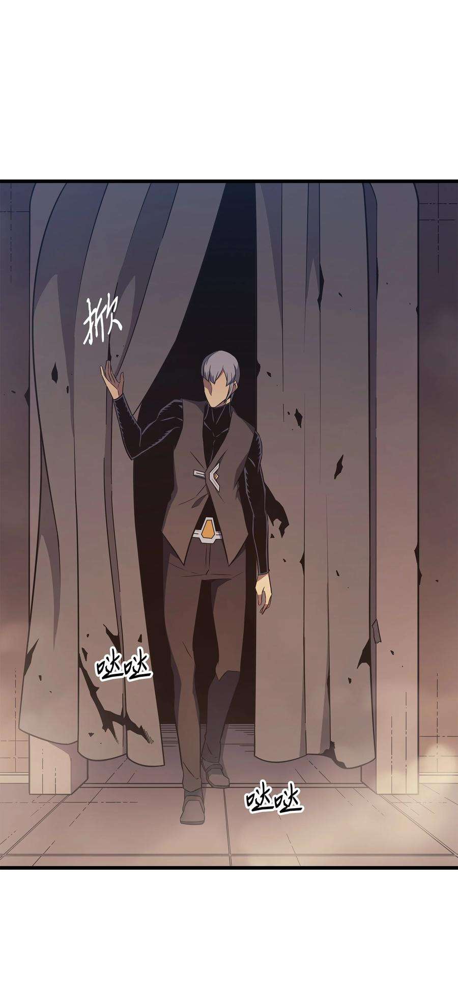 4000年后重生异世界的大魔导师119 独自面对