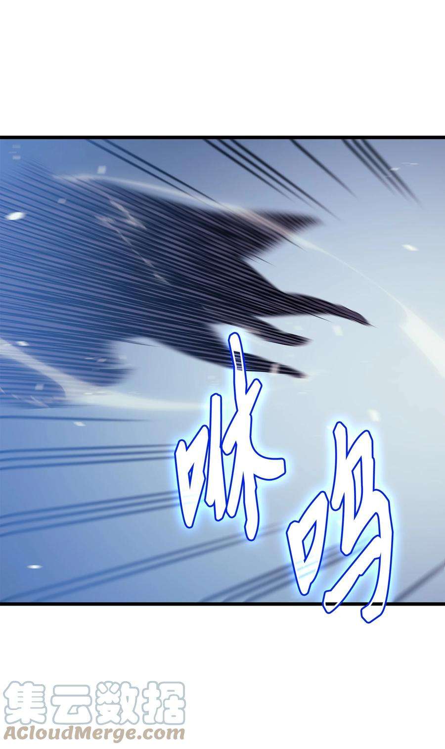 4000年后重生异世界的大魔导师119 独自面对