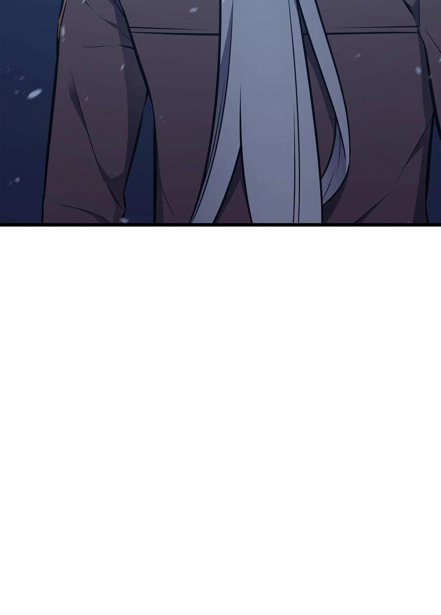 4000年后重生异世界的大魔导师119 独自面对