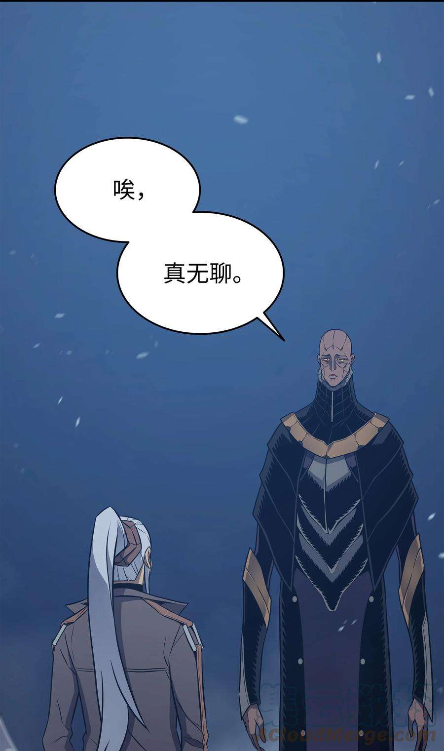 4000年后重生异世界的大魔导师119 独自面对