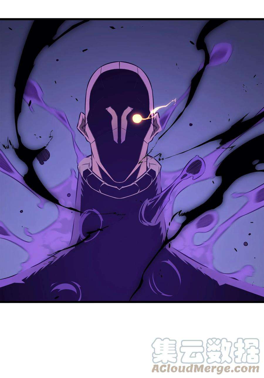 4000年后重生异世界的大魔导师120 吸血鬼的崛起