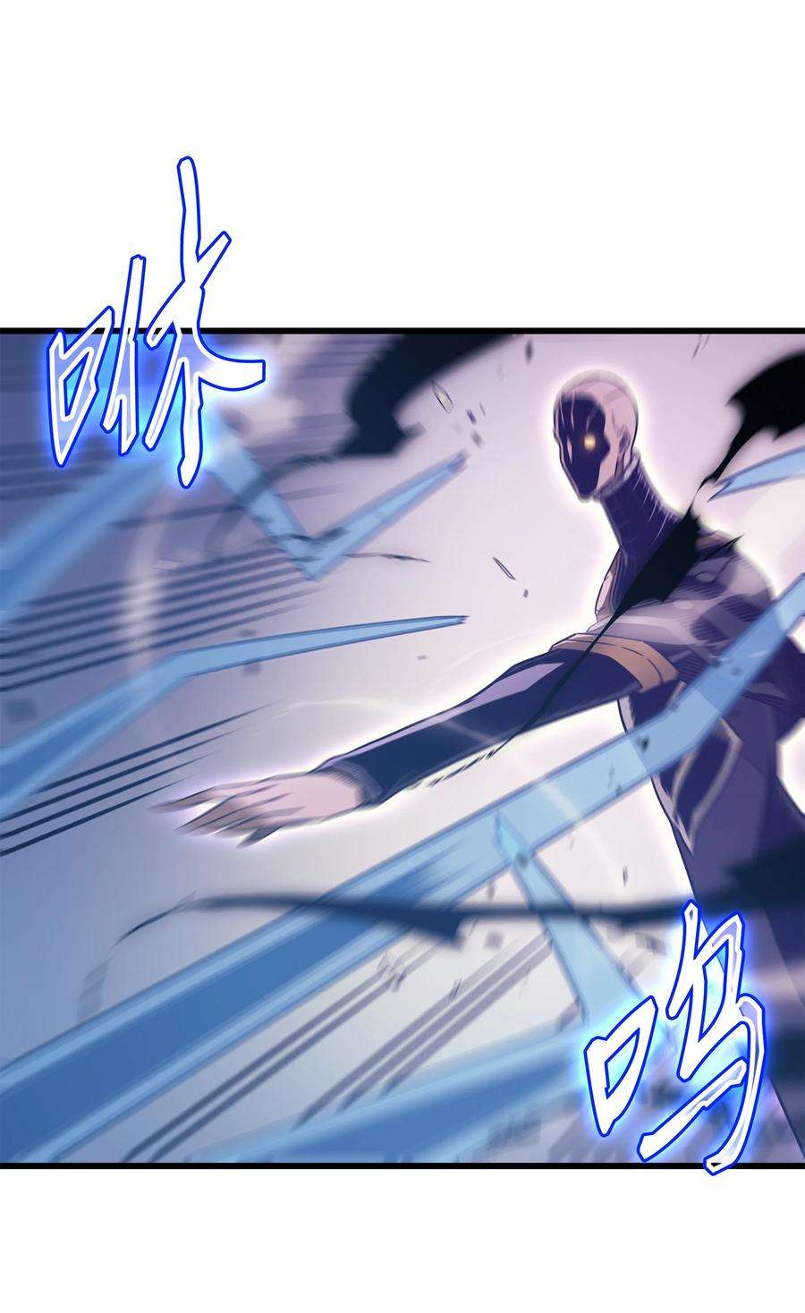 4000年后重生异世界的大魔导师120 吸血鬼的崛起