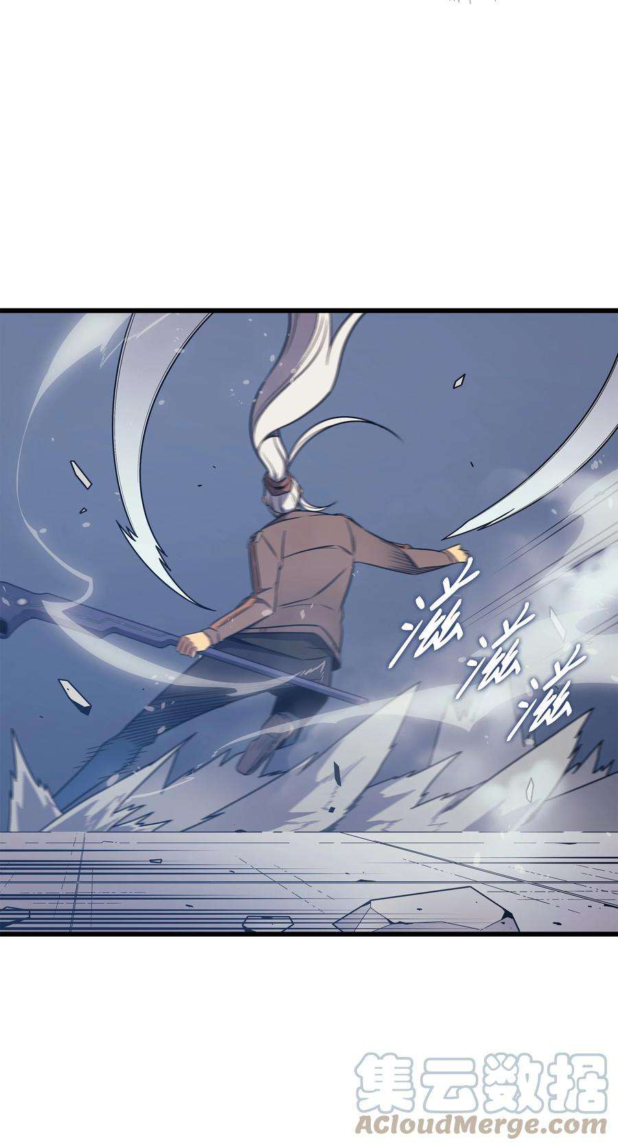 4000年后重生异世界的大魔导师120 吸血鬼的崛起