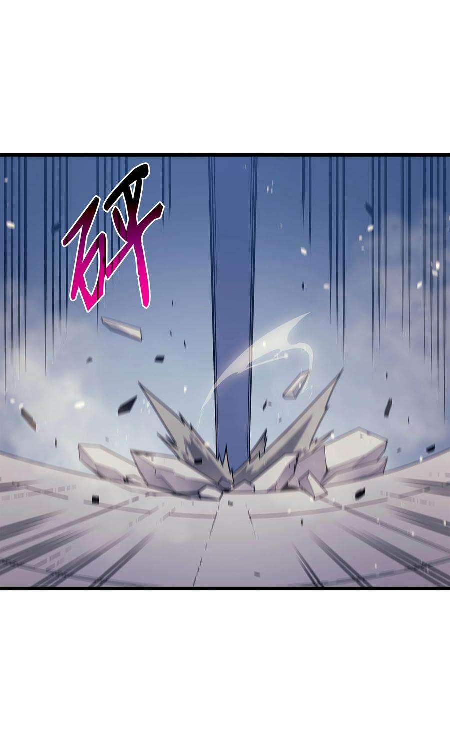 4000年后重生异世界的大魔导师120 吸血鬼的崛起