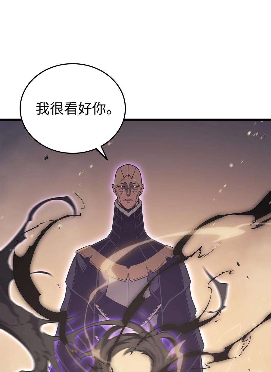 4000年后重生异世界的大魔导师120 吸血鬼的崛起