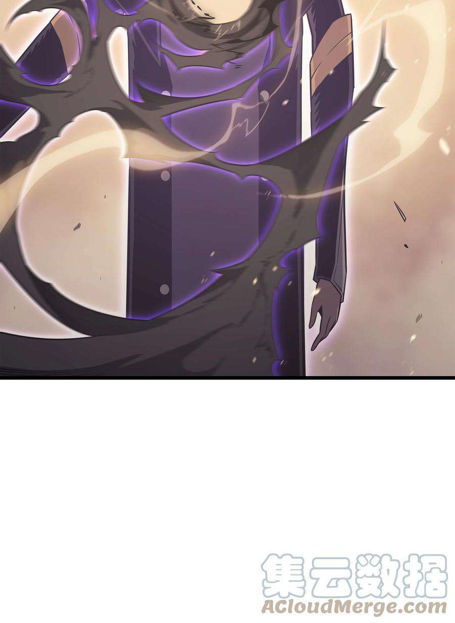 4000年后重生异世界的大魔导师120 吸血鬼的崛起