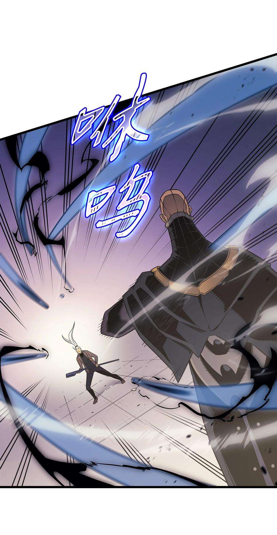 4000年后重生异世界的大魔导师120 吸血鬼的崛起