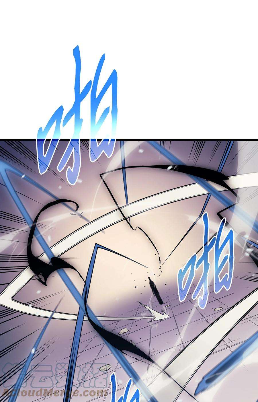 4000年后重生异世界的大魔导师120 吸血鬼的崛起