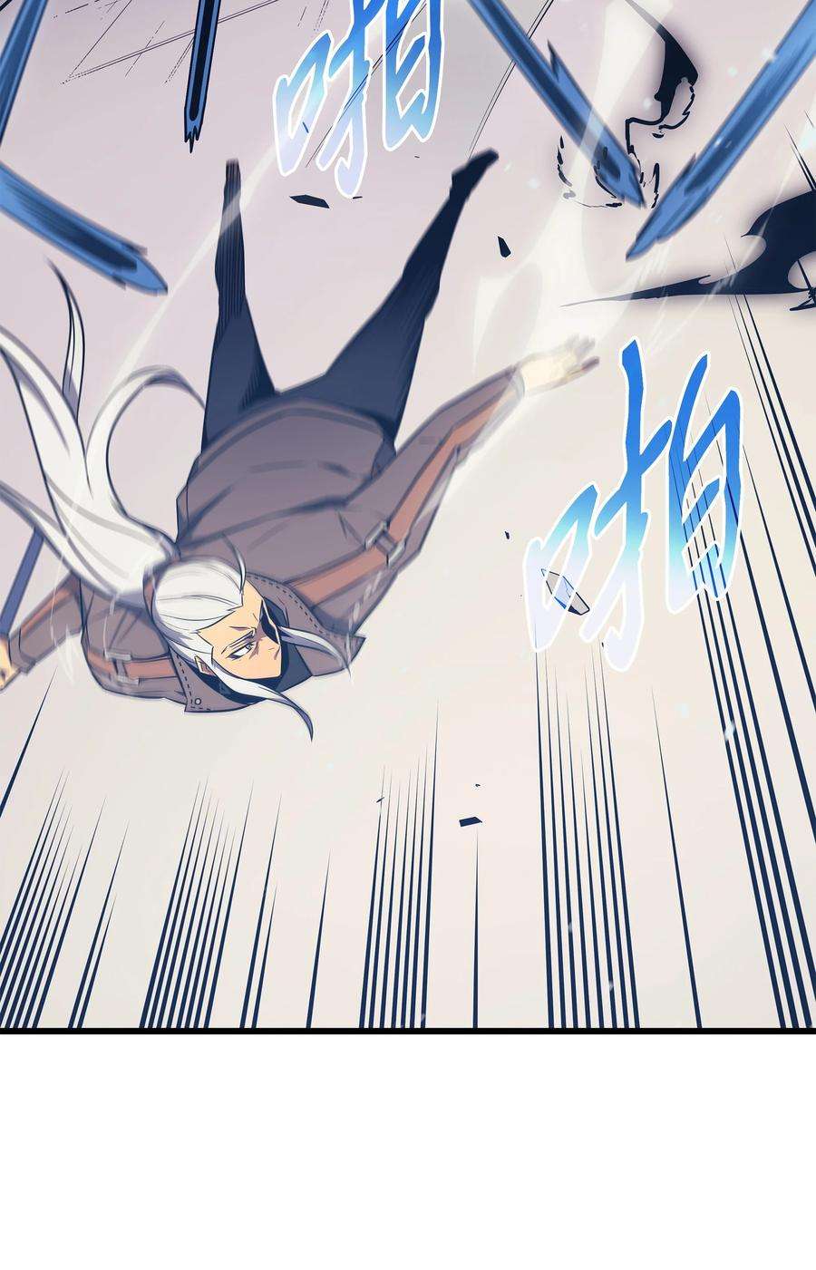 4000年后重生异世界的大魔导师120 吸血鬼的崛起