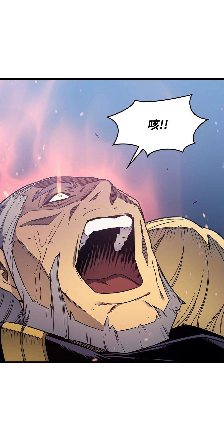 4000年后重生异世界的大魔导师120 吸血鬼的崛起