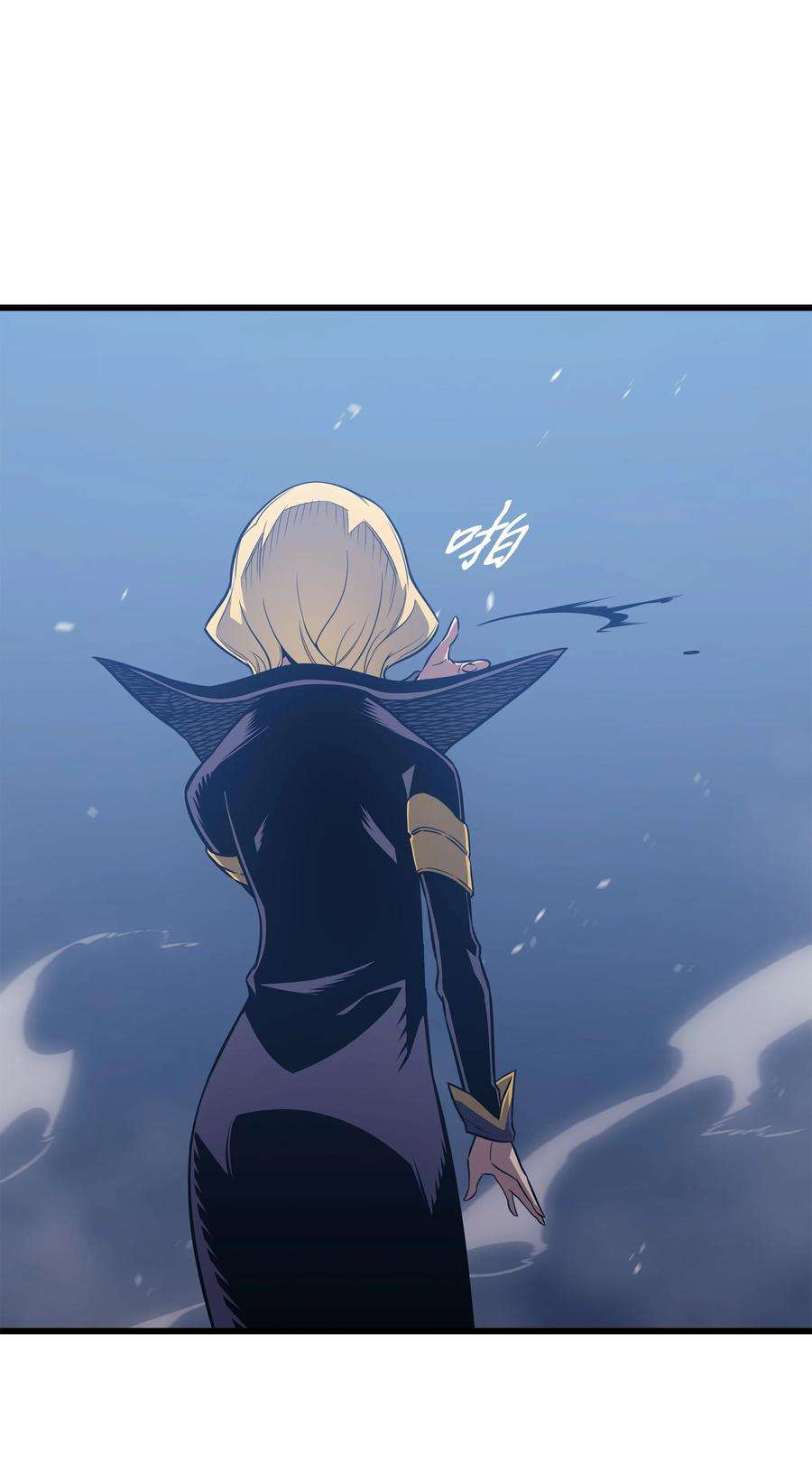 4000年后重生异世界的大魔导师120 吸血鬼的崛起